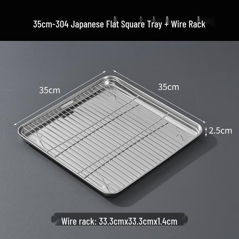 Yode 304 Stainless Steel Square Serving Tray with Mesh Rack