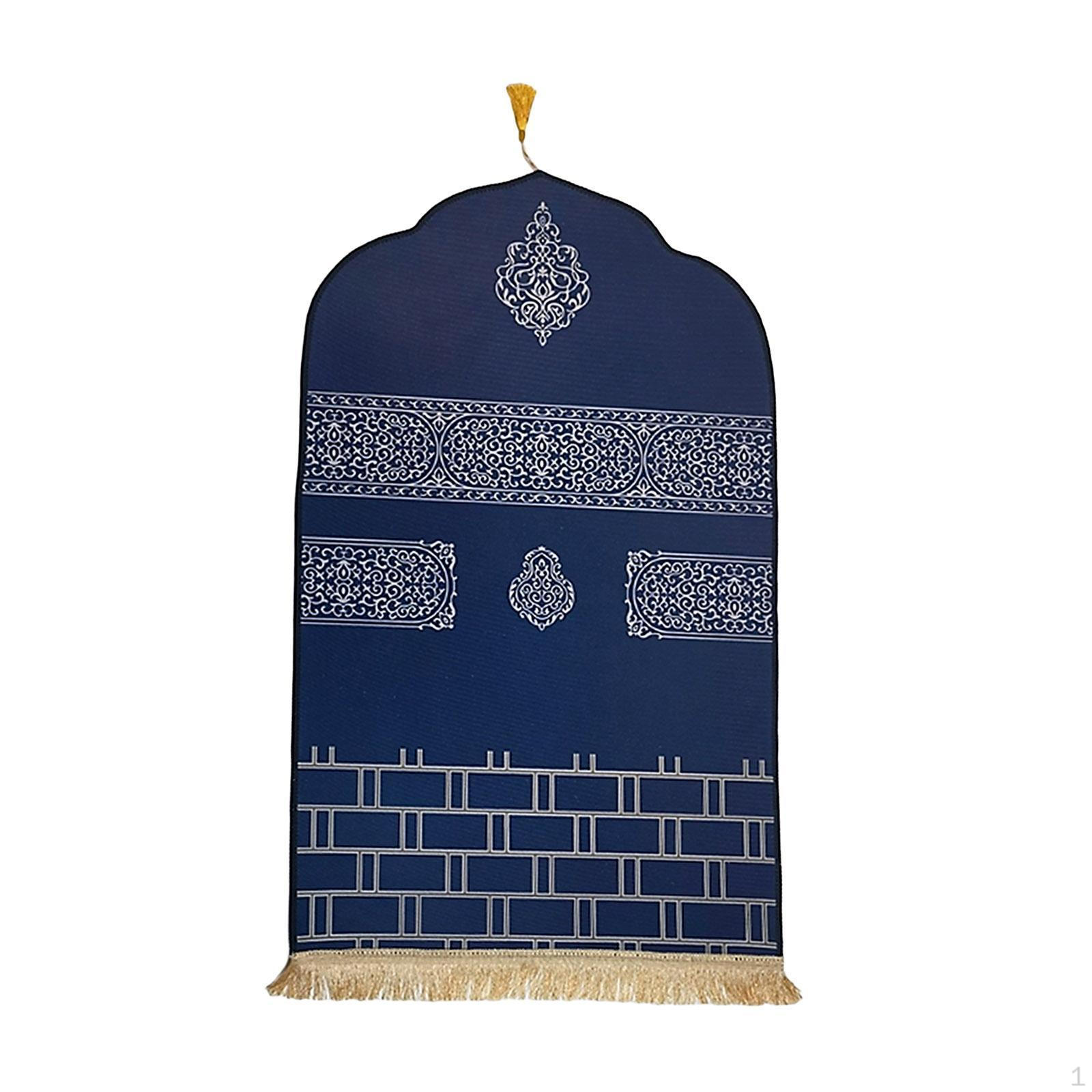 

Prayer Rug with Tassels Thick Gift Decoration Praying for Kids Men Women Style E