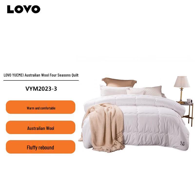 LOVO All-Season Australian Wool Quilt