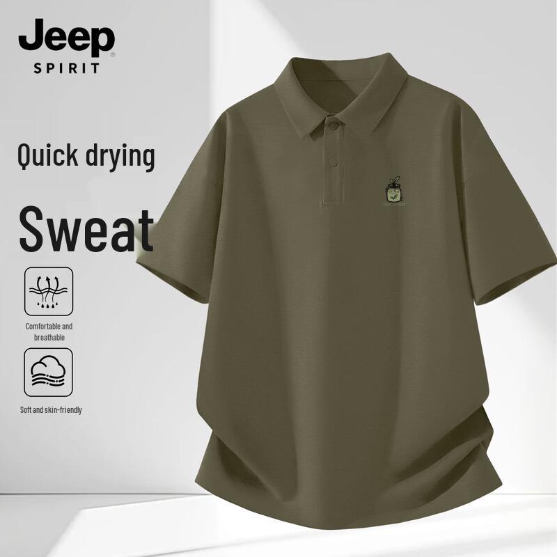 JEEP SPIRIT Men s 2026 Ice Silk Quick-Dry Polo Shirt L