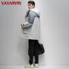 Yaya Men's New Mid-Length Hooded Winter Down Jacket
