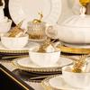 Mode Lanca European Gilded Ceramic Tableware Set