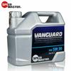 Sumach Speed Power 5W-30 Synthetic Engine Oil 4L - Japanese Import, Suitable for Cars