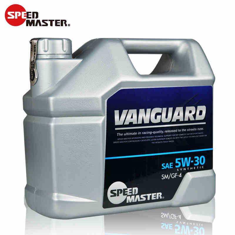 Sumach Speed Power 5W-30 Synthetic Engine Oil 4L - Japanese Import, Suitable for Cars