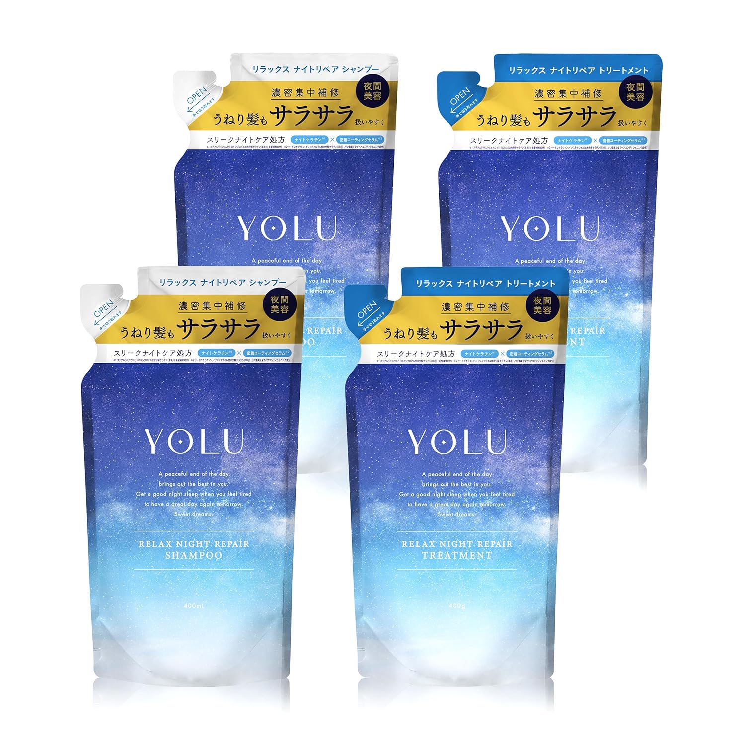 YOLU Yoru Shampoo Treatment Set Refill 4-piece Relax Night Repair