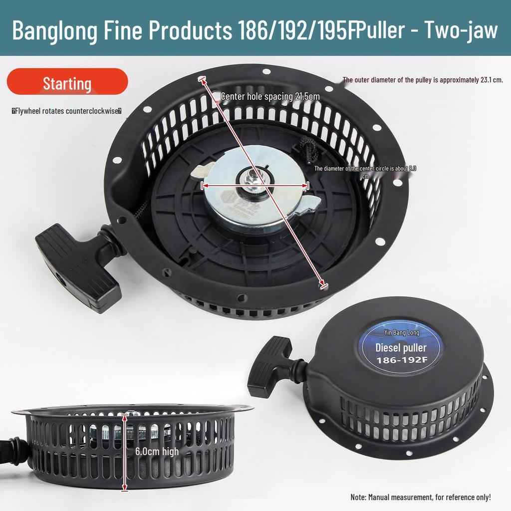 Air-Cooled Diesel Engine Recoil Starter Pull Plate for 178F-186 Generators and Water Pumps