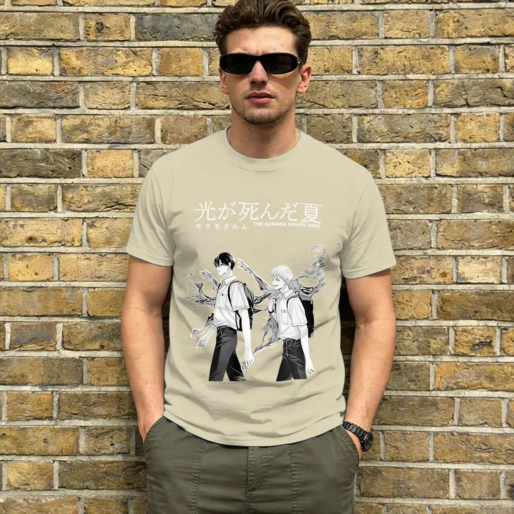 Unisex The Summer Hikaru Died T Shirts 100 Cotton Tops Humor Short Sleeve Round Neck Tee Shirt Gift Idea TShirts