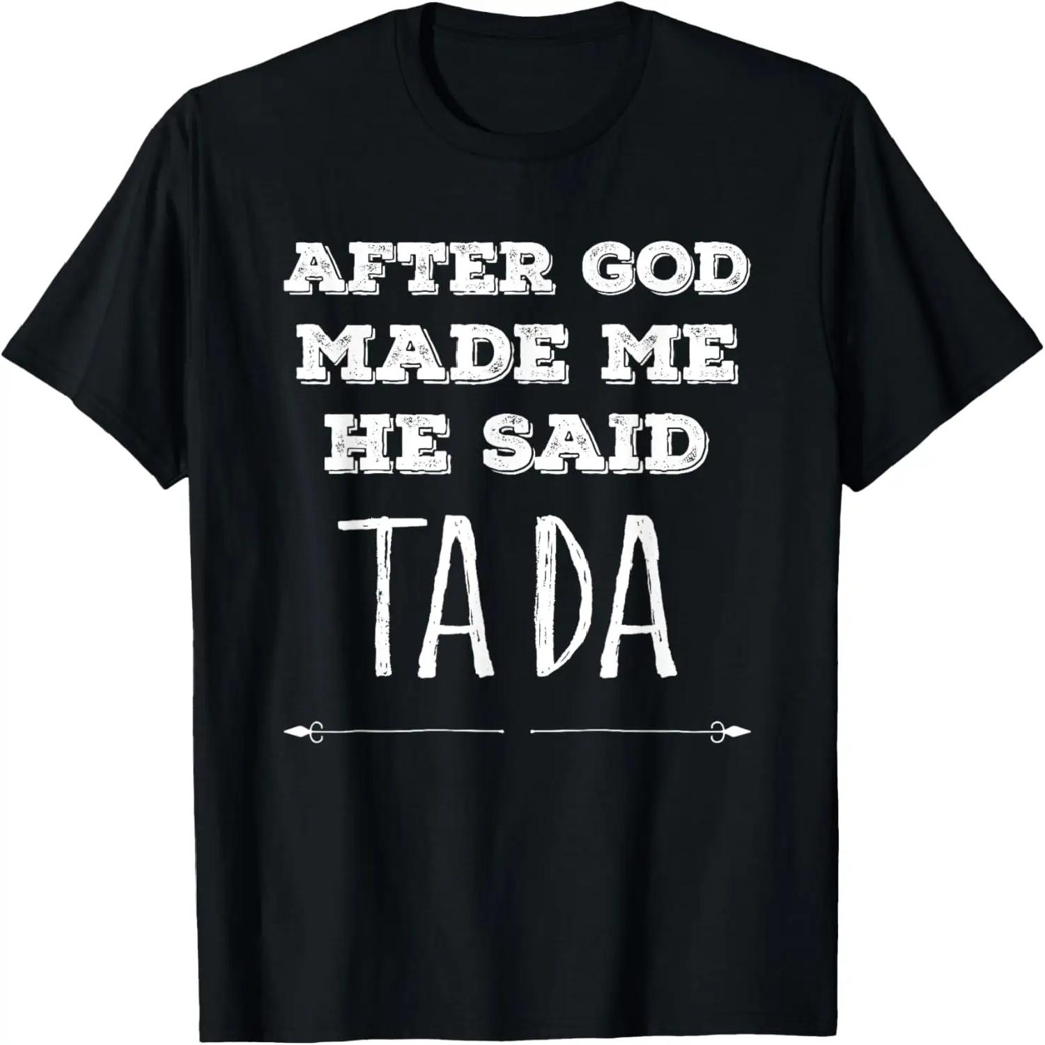 Funny Christian Humor T-Shirt S