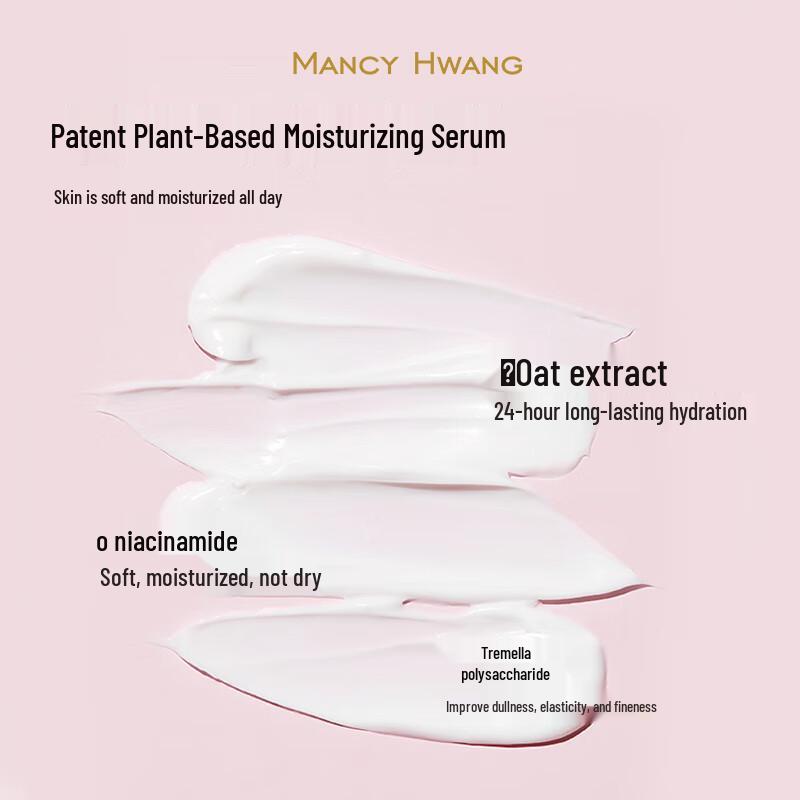 MANCY HWANG Centrifugal Fragrance Hand Cream Gift Set