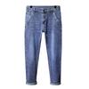 Thick Men's Jeans Spring And Summer Thin Men's Slim Straight Stretch Color Bottom Casual Denim Trousers