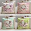 Sweet CCute NNonoS Cushion Cover Breathable and Skinfriendly Linen Pillowcase Square Removable and Washable Cushion