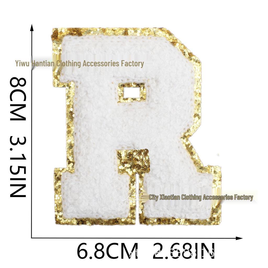 Roaring Amazon Multicolor Alphabet & Number Chenille Embroidered Patch with Smiley Face