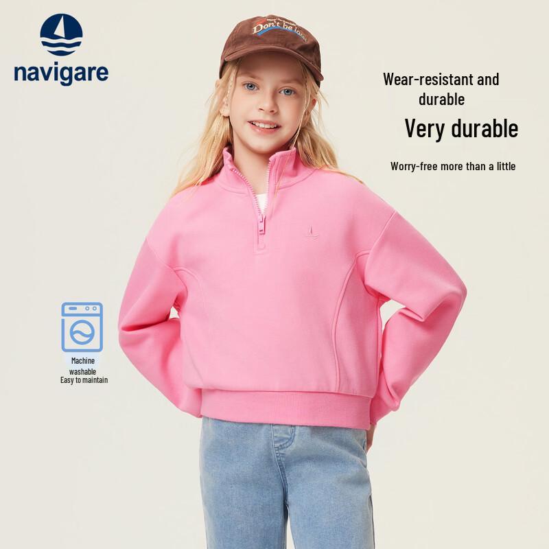 Navigare Girl's Half-Zip Sporty Sweatshirt Jacket