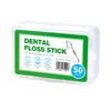 Disposable Box of 50 Polymer Dental Floss Picks - Toothpick and Floss Combo