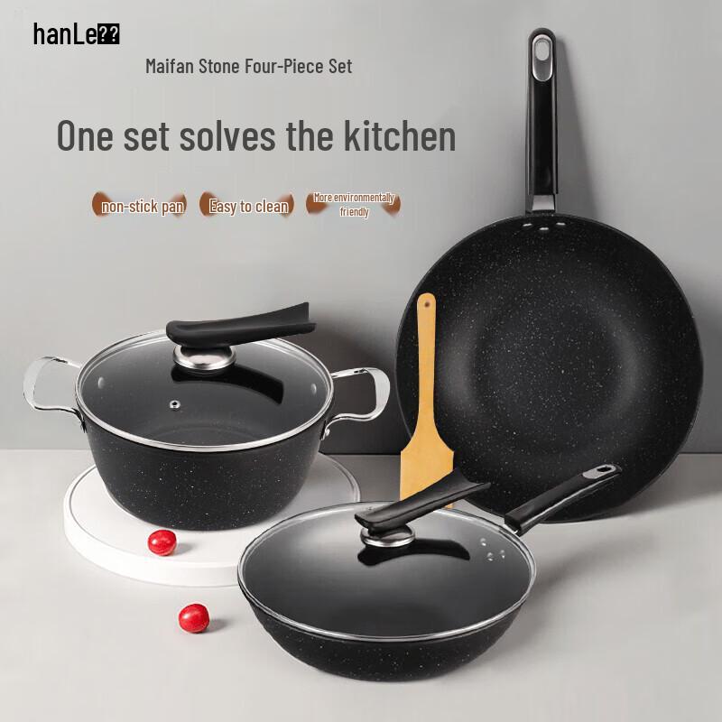 Hanle Maifan Stone Non-stick Cookware 4-Piece Set