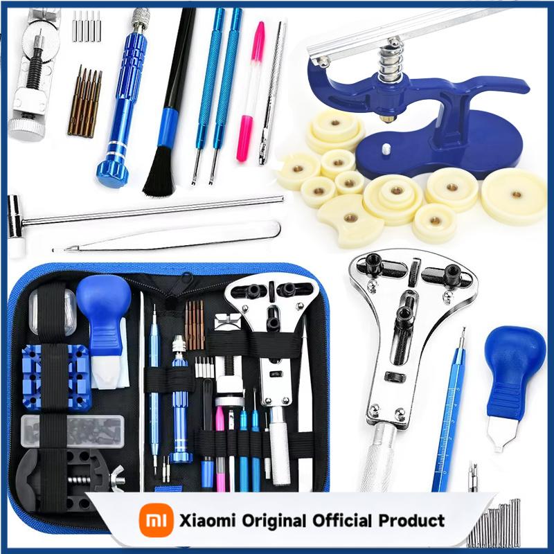 Xiaomi Watch Repair Tool Kit Open&Closer Pressure Pry Knife Screwdriver Spring Pin Hammer Watchmaker Band Clockmaker Accessory 225pcs