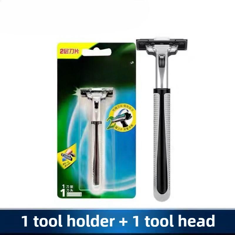 

Double Knife Holder Razor Men s Manual Razor Holder Convenient Travel Women s Hair Remover Anti-corrosion Shaver