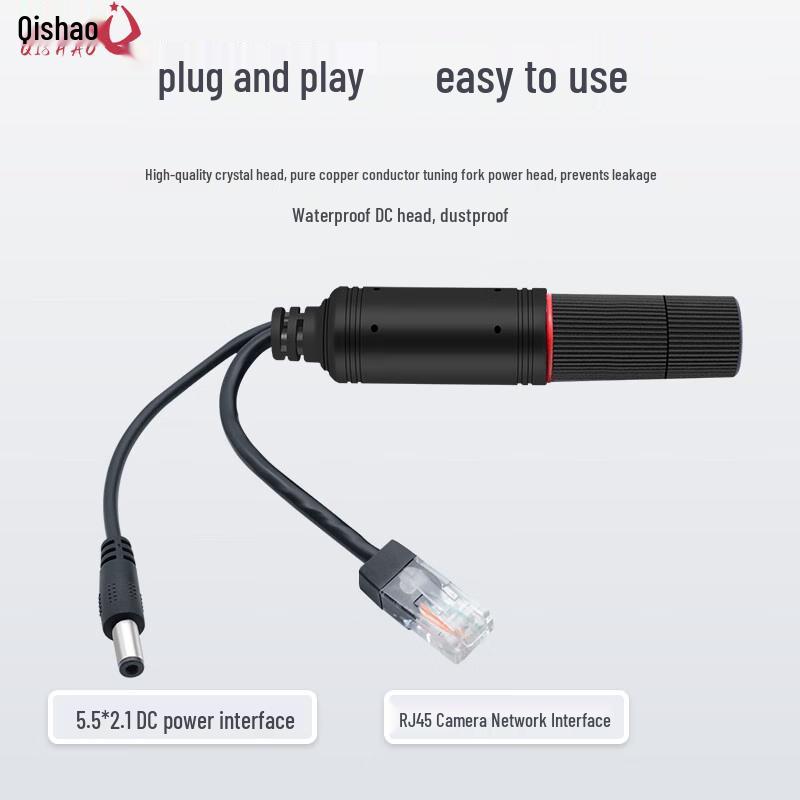 Qishao 15W Outdoor Waterproof 48V to 12V PoE Splitter