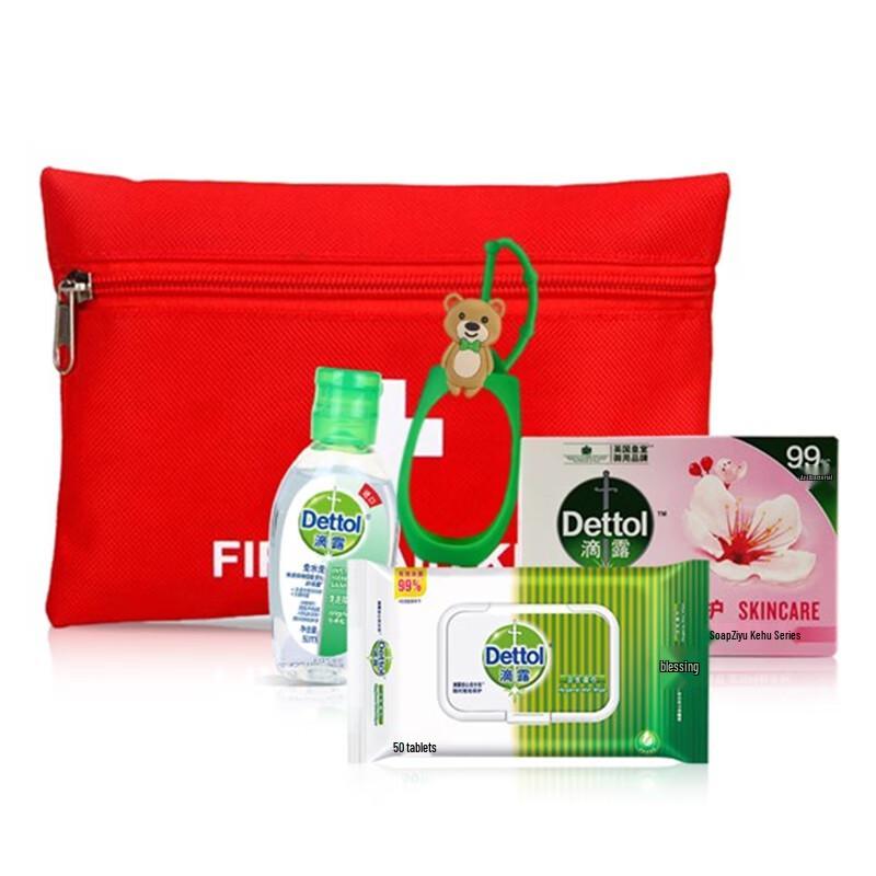 Dettol Antibacterial Health Guardian Gift Set