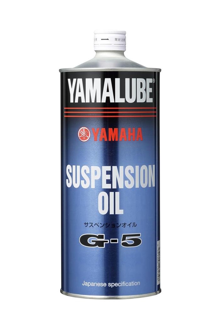YAMAHA Yamalube G-5 Suspension Oil, 1L (90793-38041)