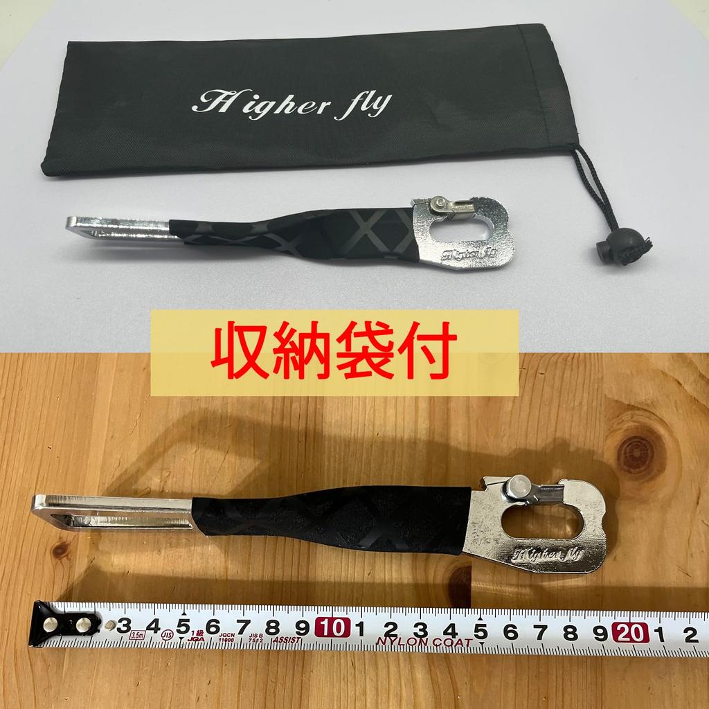 Higher Fly Car Door Car Door Interior Rear Door Bone Door Car Convenient Protects Your Car from Storage Bag Easy Universal Black Stopper, Lock,