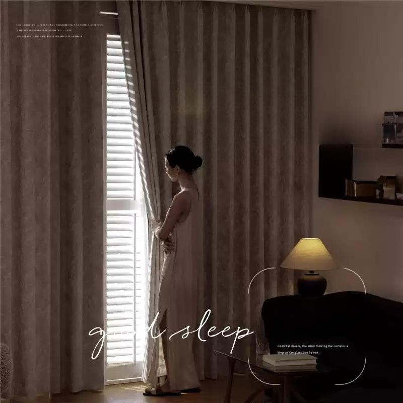 High-end American Light Modern Simple Curtains for Living Room and Bedroom High Quality Curtain Custom Size Window Screen