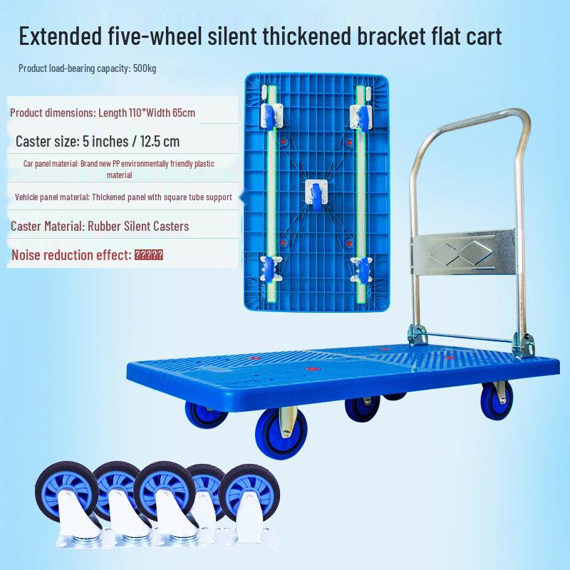 Folding Lightweight Flat Cart: Express Delivery Hand Truck for Hauling Household Cargo