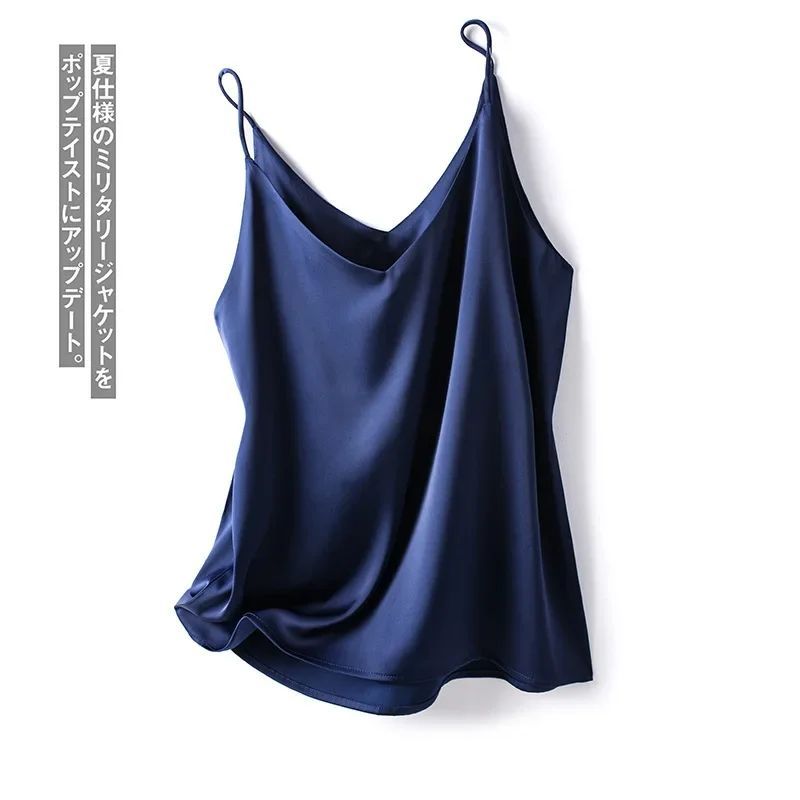 Solid Color Satin V-neck Tank Top for Women Pure Color Satin V-neck Strap Female