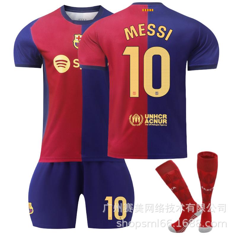 Barcelona Home Court Garvey No. Levan No. 9 Yamal No. Pedri Football Jersey Set Men