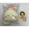 Used Ateez Mingi Cup Sleeve Holder with Trading Card Asia Tour Goods