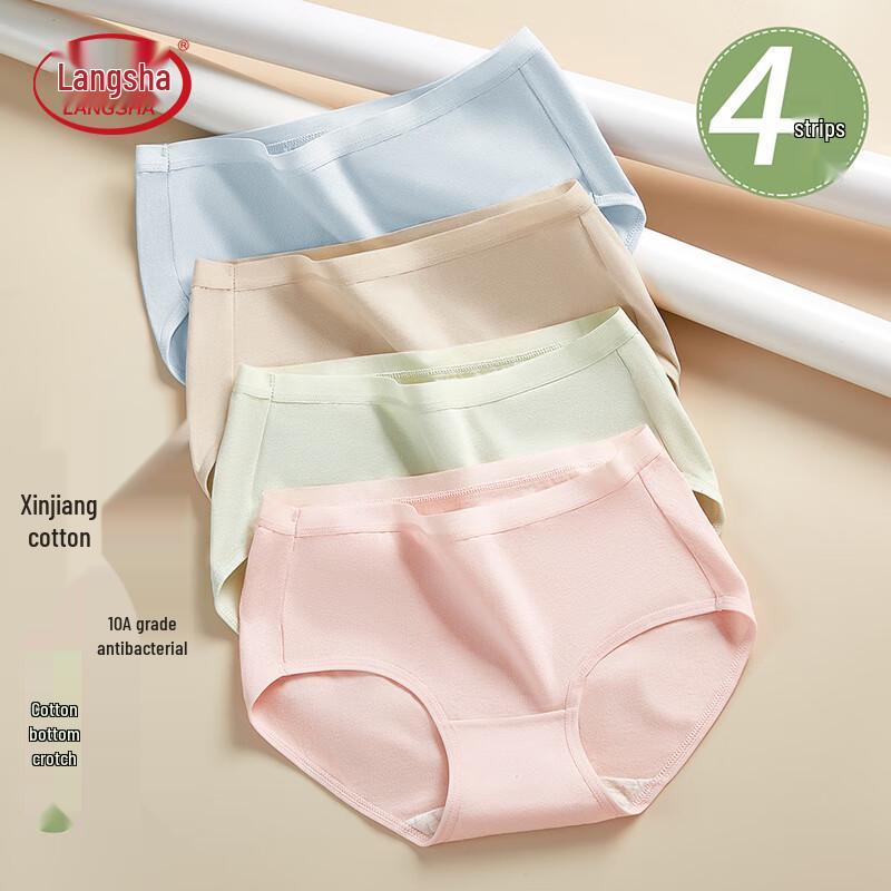 Langsha Women's 4-Pack Mid-Waist Cotton Antibacterial Briefs