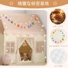 Kids Tent for Girls, Indoor Playhouse, Toy House, Sleeping Tent, Ages 4-6, Secret Base, Perfect Gift for Birthdays, Children's Day, Baby Showers, and