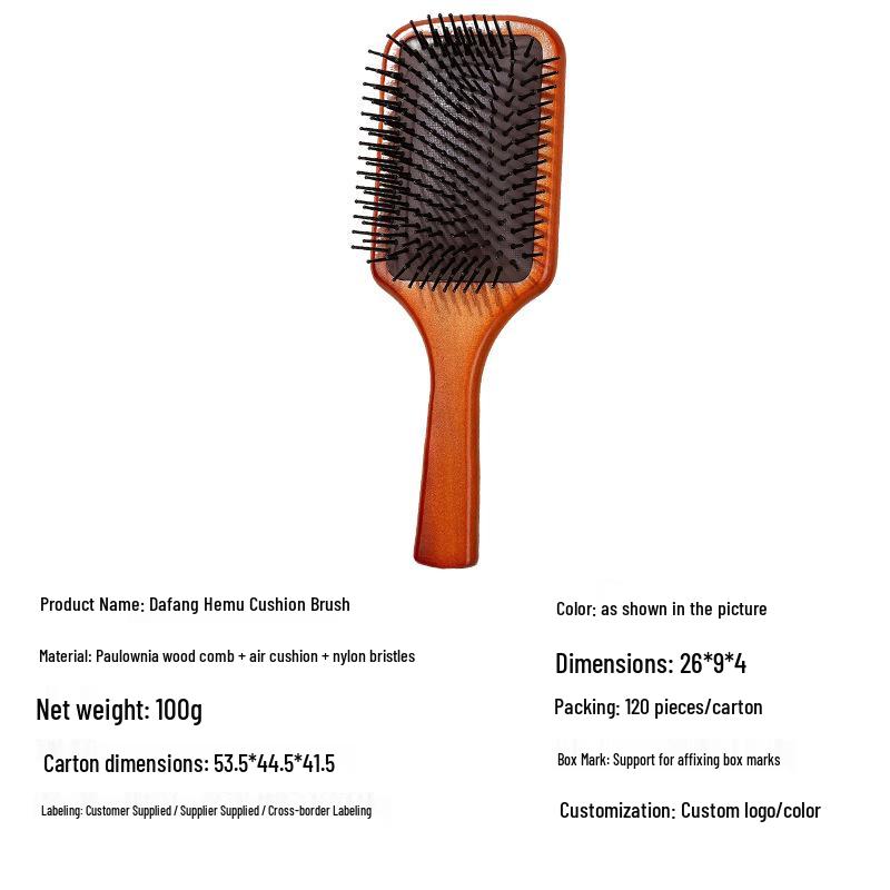 Professional Wooden Air Cushion Scalp Massage and Hairdressing Comb