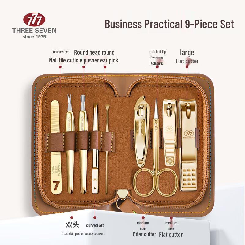 777 Elegant 9-Piece Nail Care Kit