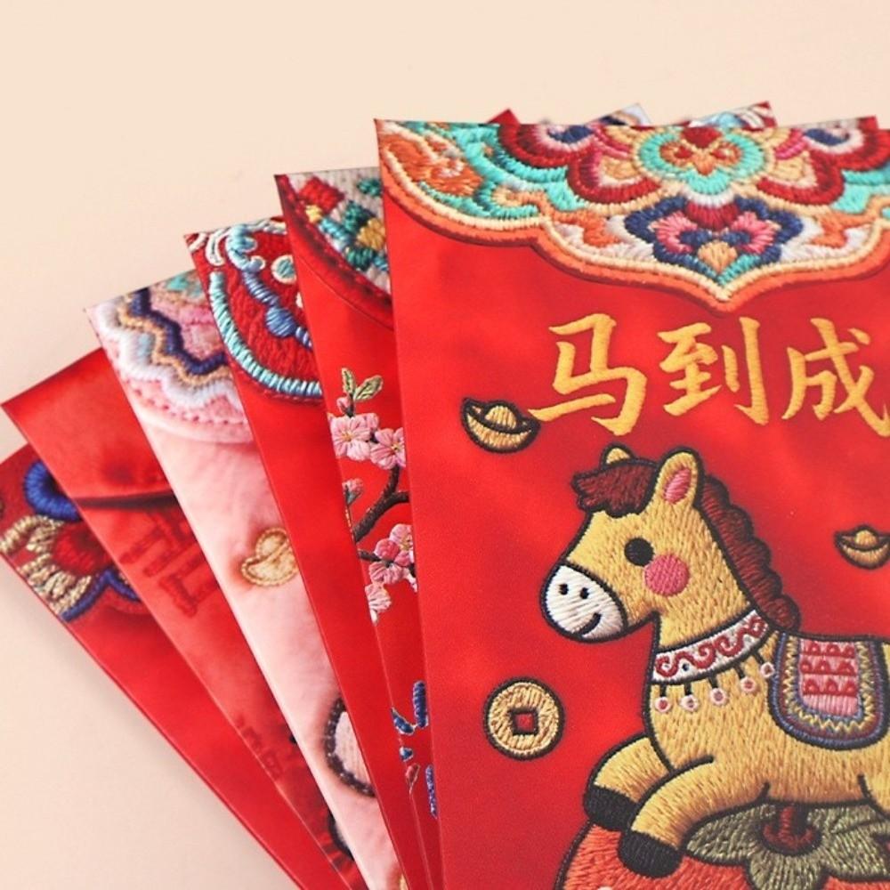 6Pcs/Set Plush Red Envelope Three-dimensional Hongbao Festival Decoration Horse Red Envelopes  Gift