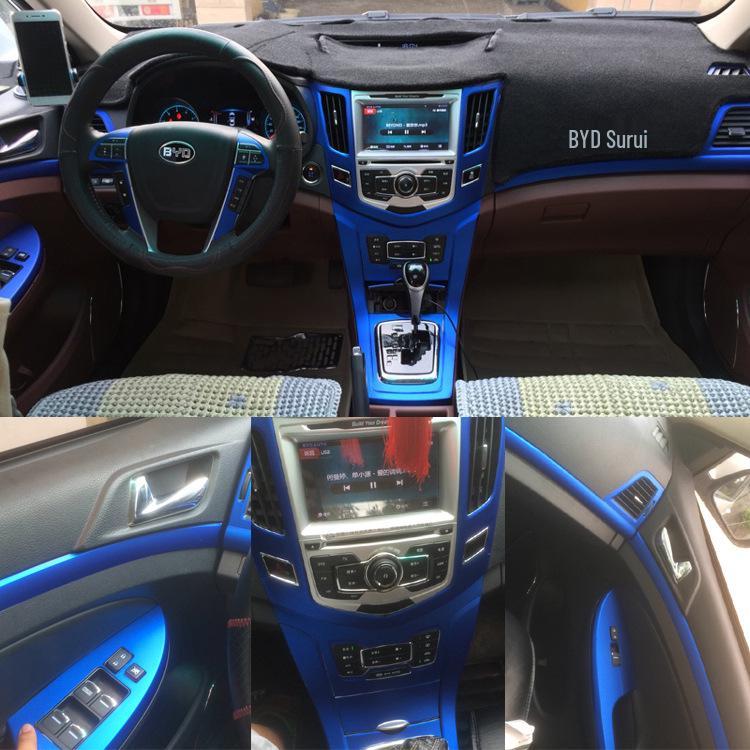 BYD Surui Interior Carbon Fiber Stickers for Central Control (2012-2018 Models)