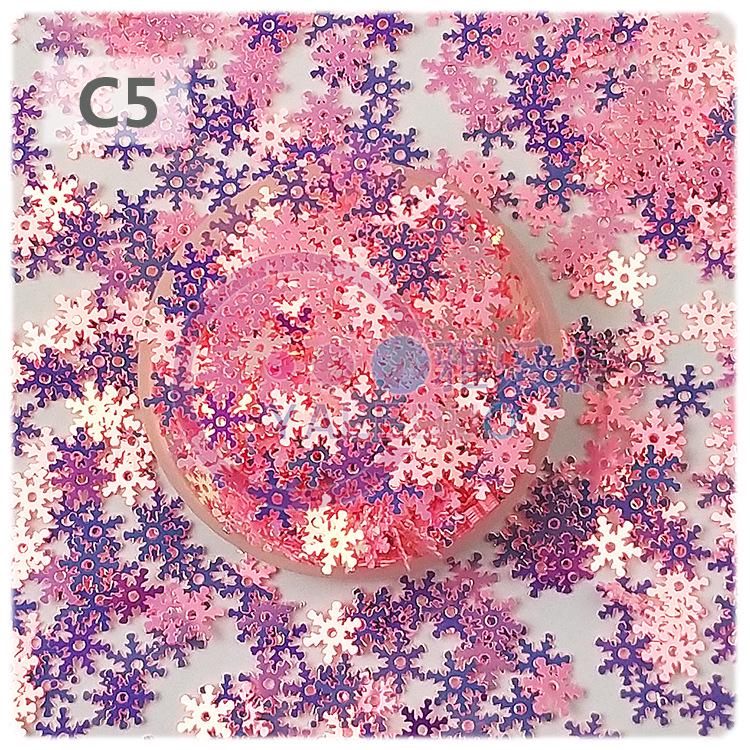 Snowflake PVC Sequins for Christmas Decoration & DIY Jewelry - 7mm