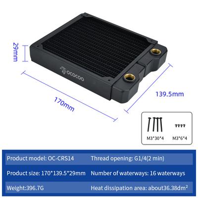 OCOCOO Laser Equipment Copper Water Cooling Radiator 140mm Fan High Flow G1/4 Thread Anti Corrosion CRS14