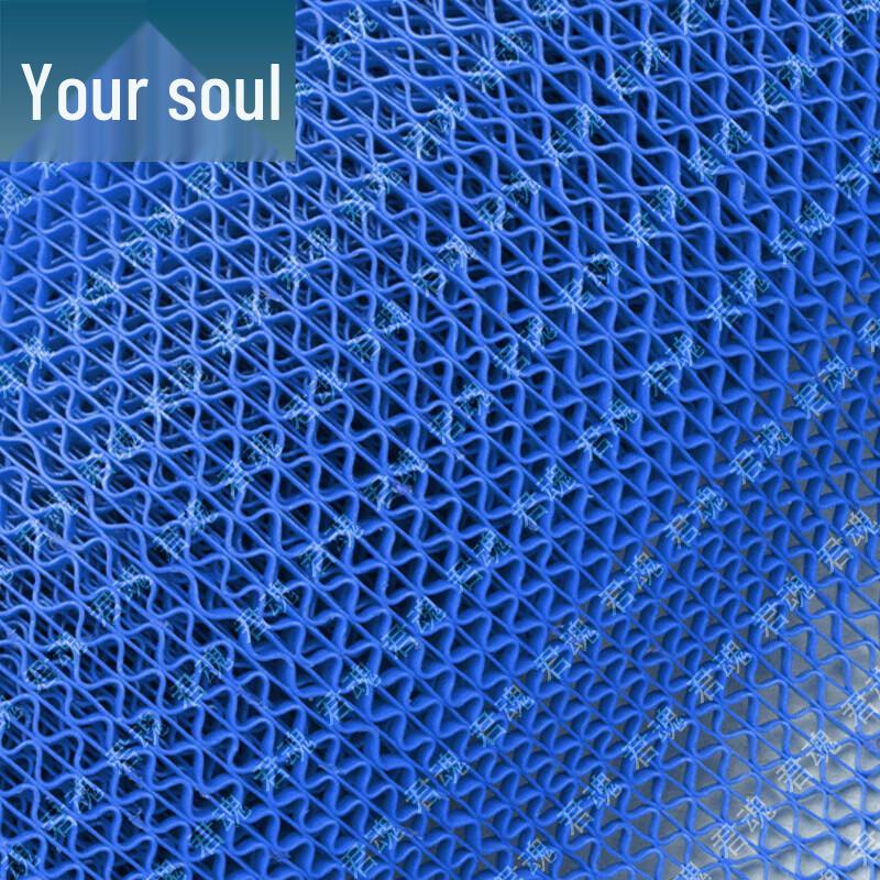 Junhun PVC Hollow Mat