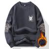 Mens Long Sleeve Fleece Sweatshirt Loose Fit Crewneck Warm Winter Basic Top