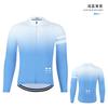 Mens Long Sleeve Cycling Jersey Set With Pants Mountain Bike Road Riding
