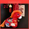 Year Of The Horse Lucky Plush Toy With Embroidered Detailing For Seasonal Gift Giving