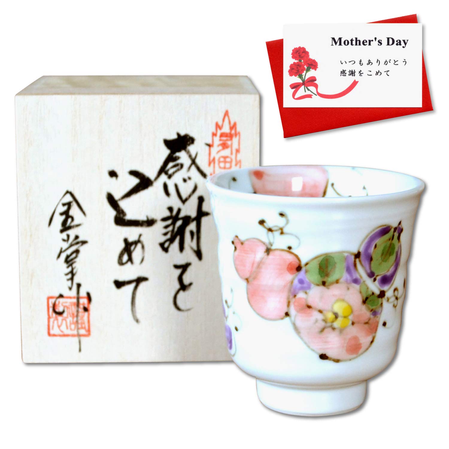 

Day A Teacup with the Symbol of Good Health and Good Arita Made in in a Wooden Mother s Gift Health, Red, Ware, Japan, Box. красный
