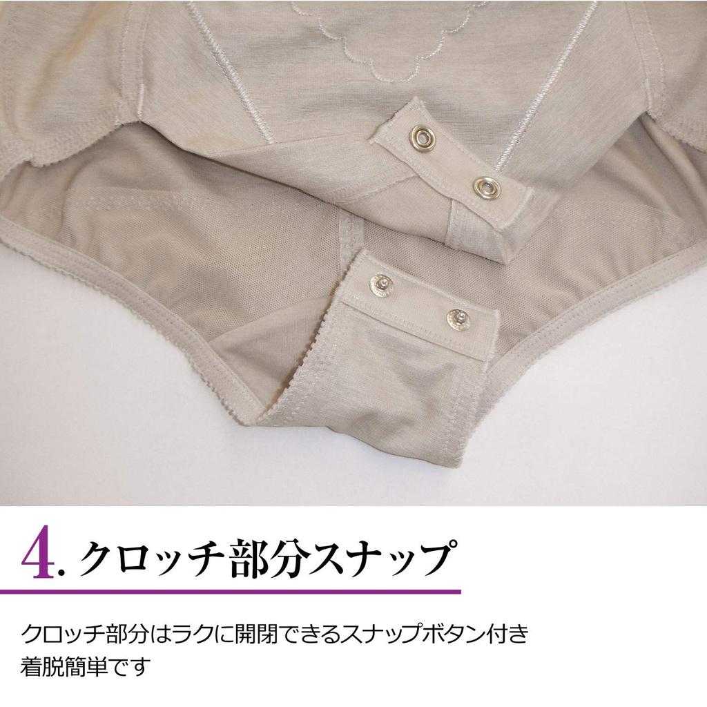 Shapewear Corrective Stomach Butt Cotton Blend With Complete Makeup In One B70M [Lucien] Women's Bodysuit, Underwear, Tightening, Lifting, Material,