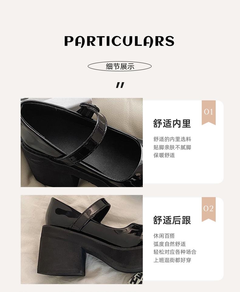 Black thick heel Mary Jane high heels women's 2025 new summer height increase versatile retro small leather shoes retro style