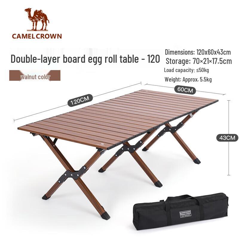 Camel Portable Camping Roll-Up Table