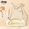 JEEP SPIRIT Men's Fleece-Lined Hooded Sweatshirt