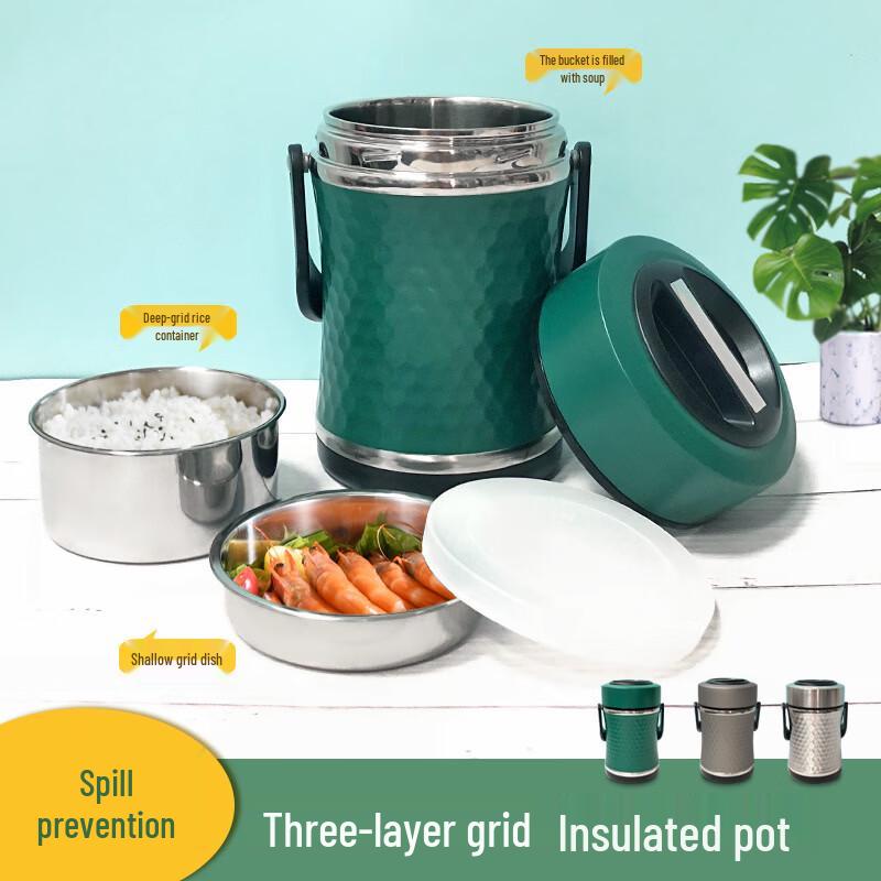 Hanlu Stainless Steel Vacuum Insulated Portable Lunch Box