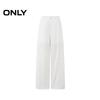 Only Women's Lyocell Blend Relaxed Wide-Leg Casual Pants