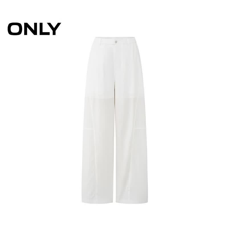 Only Women's Lyocell Blend Relaxed Wide-Leg Casual Pants